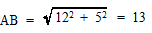 三平方の定理の計算